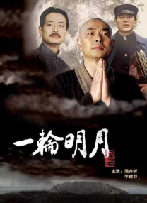 久热精品在线
